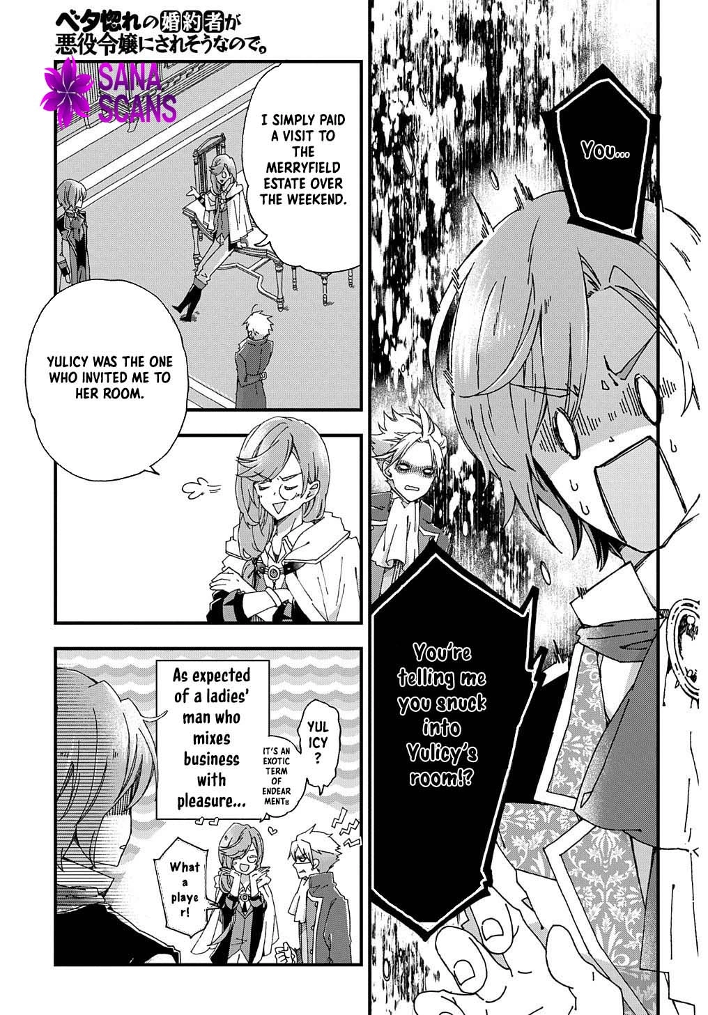 The Beloved Fiancée is Likely to be the Villain Chapter 3 Page 5